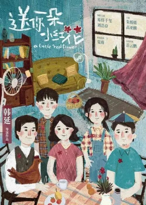 社会高中毕业证和普通高中毕业证有什么区别
